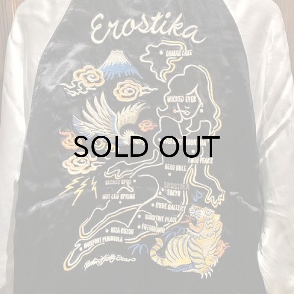 画像6: {EROSTIKA} MARIA×NUDE MAP SOUVENIR JACKET<ART WORK by Rockin'Jelly Bean> (6)