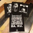 画像1: {SKULL SKATES} BACK PATCH (1)