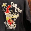 画像1: {POP EYES} "POP EYES BROTHER" HOODIE (1)