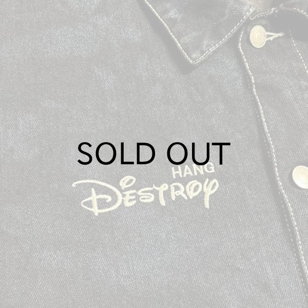 画像6: {HANG} "BLIND LAND" denim coverall jacket (6)