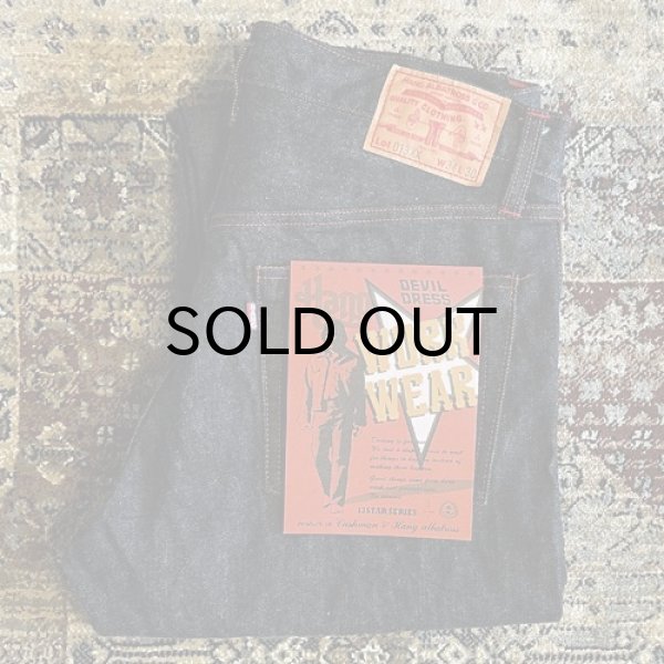 画像8: {HANG} 【Devil Dress】 "013XX" HANG DENIM PANTS (8)