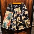 画像1: {NO MAD NUMSKULL} ORIGINAL PATTERN SHORT PANTS / "HATE PATCHWORK" / XL / 01 (1)