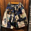 画像2: {NO MAD NUMSKULL} ORIGINAL PATTERN SHORT PANTS / "HATE PATCHWORK" / XL / 02 (2)