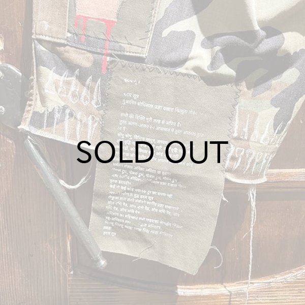 画像5: {伊藤慧} "ら" USED CAMO CARGO SHORTS (5)