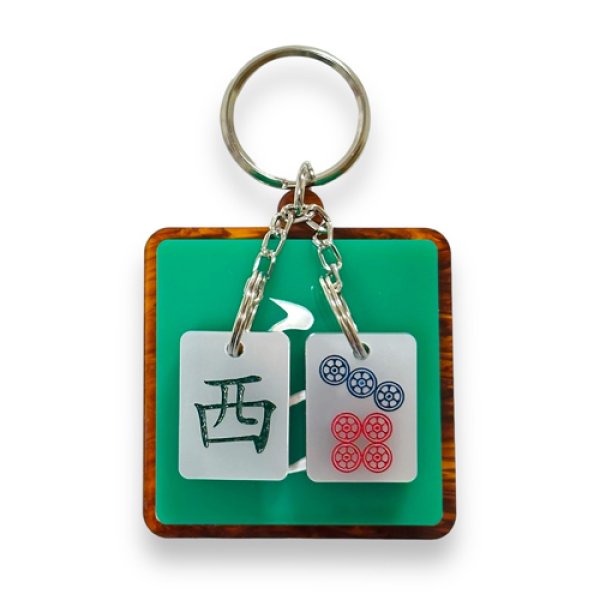 画像1: {KAE Acrylic} "ら" 麻雀牌 KEY HOLDER (1)