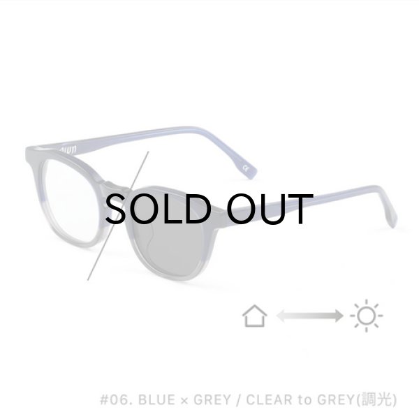 BLUE × GREY / CLEAR to GREY(調光)
