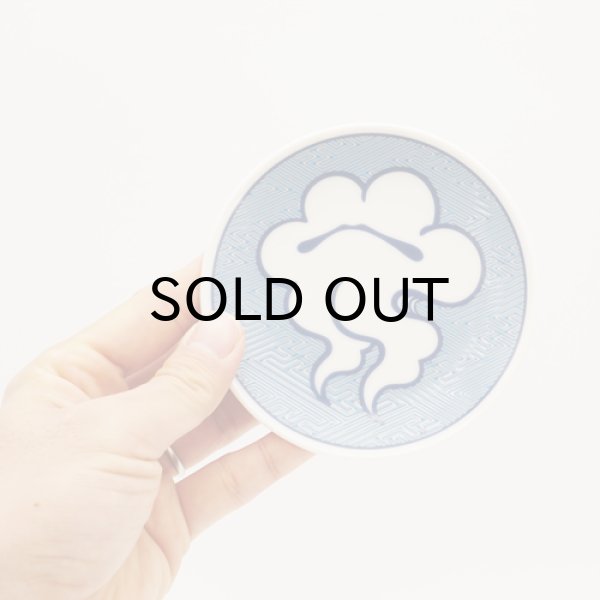 画像13: {九九谷×KIZM} 小皿 5枚SET (13)