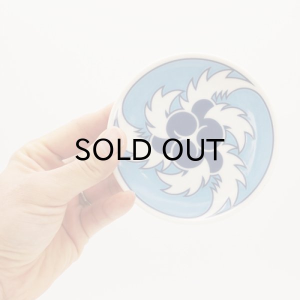 画像4: {九九谷×KIZM} 小皿 5枚SET (4)