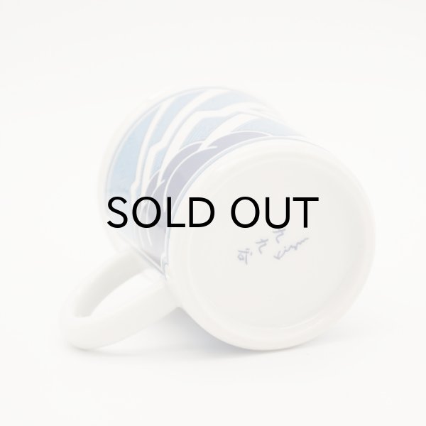 画像7: {九九谷×KIZM} MUG (7)