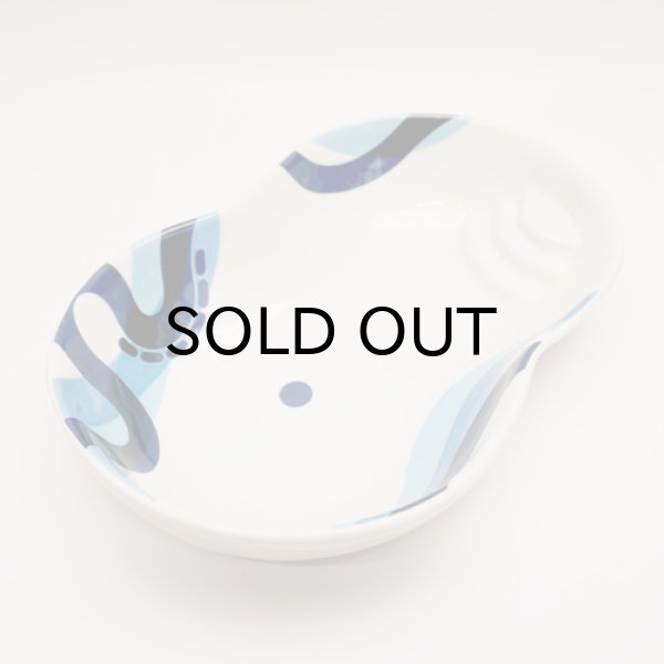 画像4: {九九谷×KAMI} プールBOWL (4)