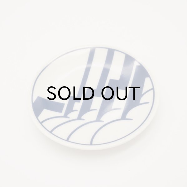 画像9: {九九谷×KIZM} 小皿 5枚SET (9)