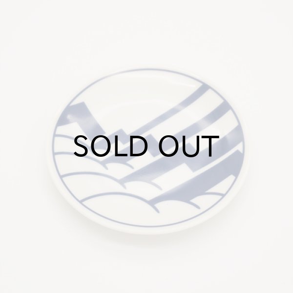 画像8: {九九谷×KIZM} 小皿 5枚SET (8)