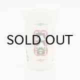 画像: {九九谷} 九九谷フリーカップ