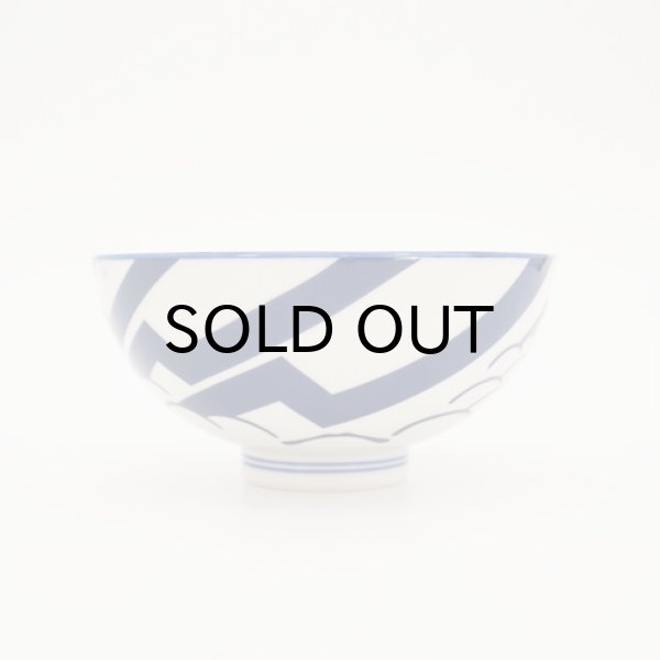 画像4: {九九谷×KIZM} 飯碗 (4)