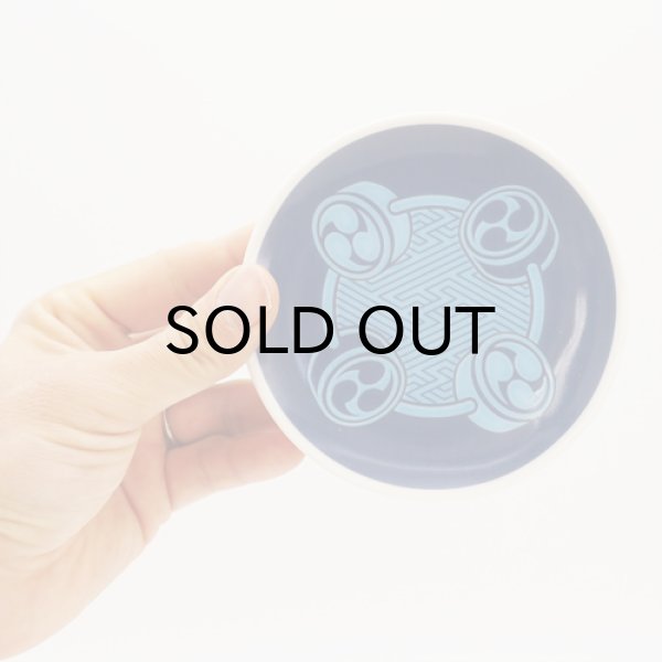 画像16: {九九谷×KIZM} 小皿 5枚SET (16)