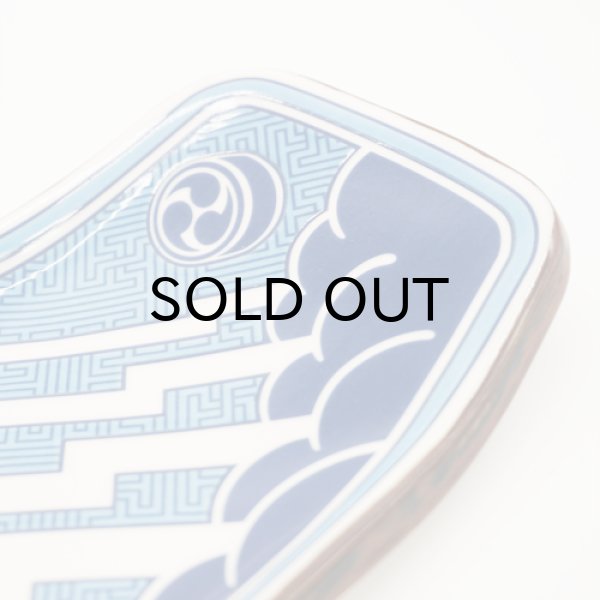 画像3: {九九谷×KIZM} スケートデッキ皿 (3)