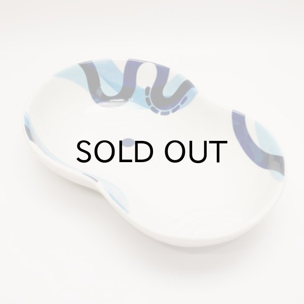 画像2: {九九谷×KAMI} プールBOWL (2)