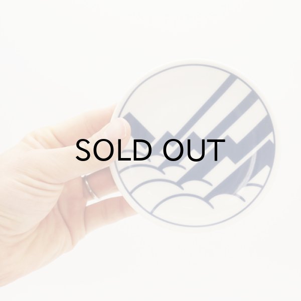 画像10: {九九谷×KIZM} 小皿 5枚SET (10)