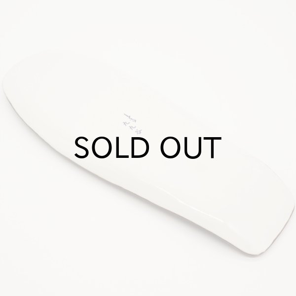 画像4: {九九谷×KIZM} スケートデッキ皿 (4)