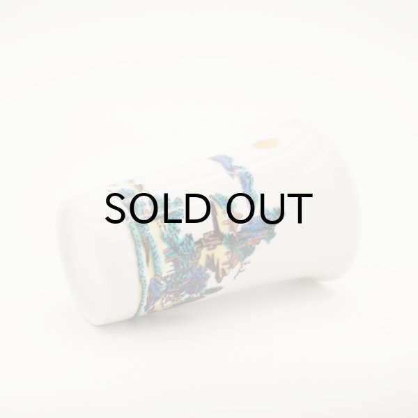 画像5: {九九谷} 九九谷フリーカップ (5)