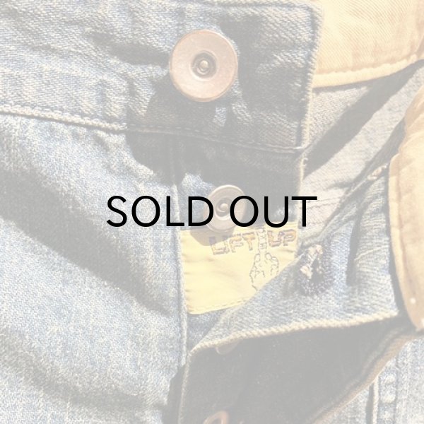 画像4: {MISTER-X × LIFT UP} VINTAGE BAKER PANTS (4)