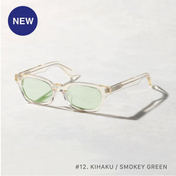 KIHAKU / SMOKEY GREEN