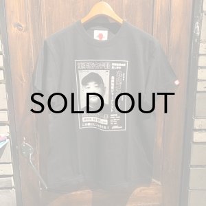 画像: {PUNK DRUNKERS x 丸山ゴンザレス} 指名手配TEE