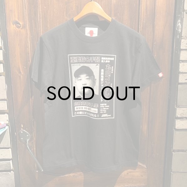 画像1: {PUNK DRUNKERS x 丸山ゴンザレス} 指名手配TEE (1)