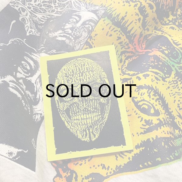 おまけステッカー付き