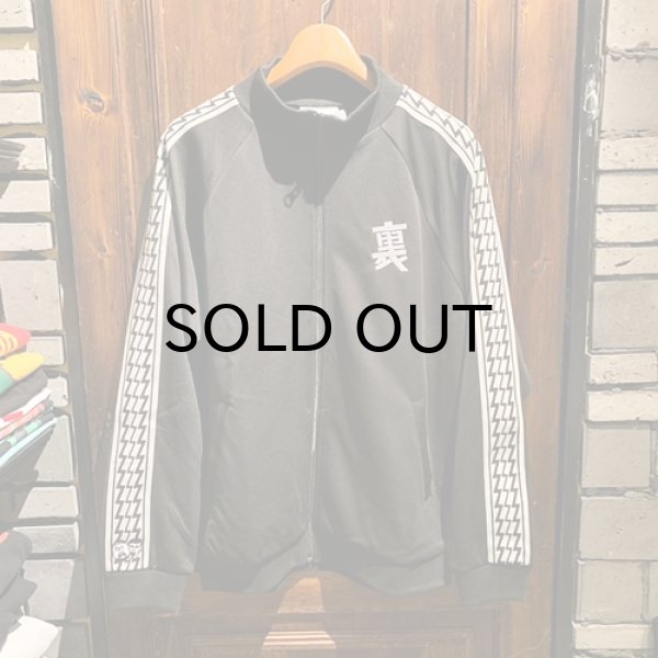 画像1: {PUNK DRUNKERS x 丸山ゴンザレス} 裏社会ジャージトップス (1)