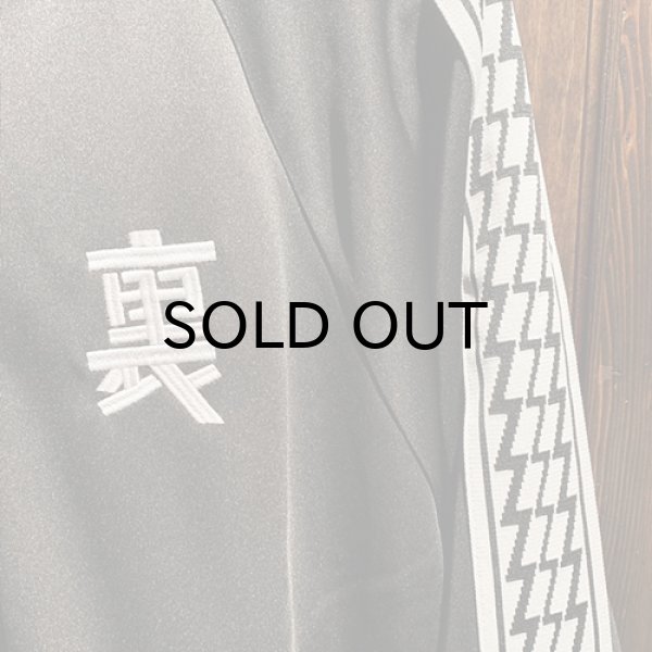 画像3: {PUNK DRUNKERS x 丸山ゴンザレス} 裏社会ジャージトップス (3)