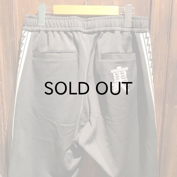 画像2: {PUNK DRUNKERS x 丸山ゴンザレス} 裏社会ジャージパンツ (2)