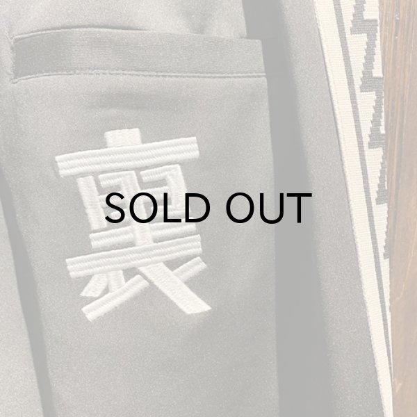 画像5: {PUNK DRUNKERS x 丸山ゴンザレス} 裏社会ジャージパンツ (5)