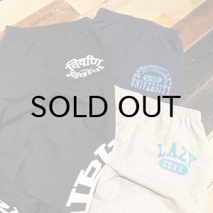画像: {NO MAD NUMSKULL} COLLEGE SWEAT PANTS