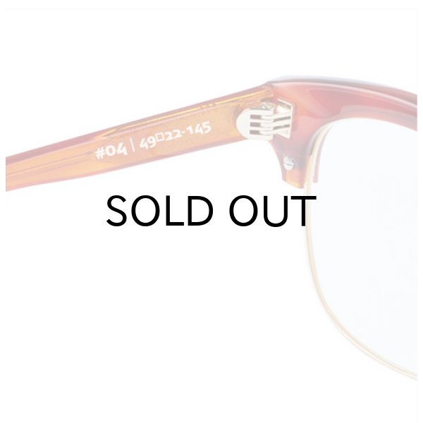 AMBER / CLEAR to GREY (調光)