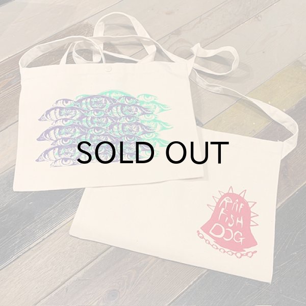 画像1: {RAFFISH DOG} sacoche(IVORY) (1)