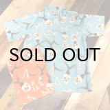 画像: {MAGICAL MOSH MISFITS} MxMxM SOTETSU SKULL SHIRT