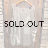 画像: {奇なり} TANKTOP-2 (BLACK/XXL)