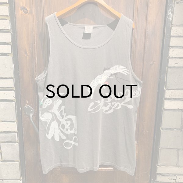 画像1: {奇なり} TANKTOP-2 (BLACK/XL) (1)