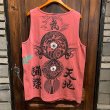 画像2: {奇なり} TANKTOP (RED/L) (2)