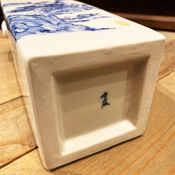 画像7: {九九谷} お香立て 九谷山水図 (7)