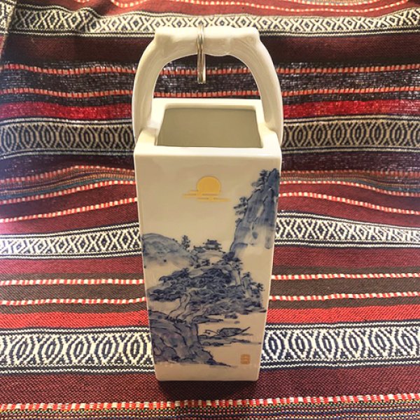 画像1: {九九谷} お香立て 九谷山水図 (1)