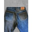 画像5:  {HANG} B.S.H.C.I. PRISON CRAZY DENIM PANTS “BSHCI" (5)