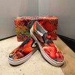 画像1: {EROSTIKA} "Fujin Raijin" Slip-on (1)