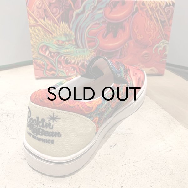 画像4: {EROSTIKA} "Fujin Raijin" Slip-on (4)