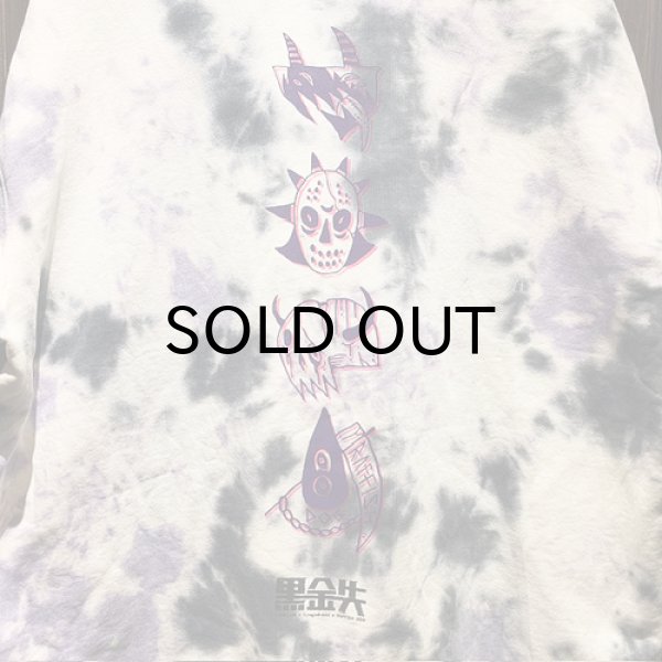画像3: {JUNK LAW×KYOGU×RAFFISH DOG} "黒鉄" TIE DYE SWEAT (3)