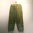 画像1: {POP EYES} "US LAUNDRY MFG." PANTS (1)