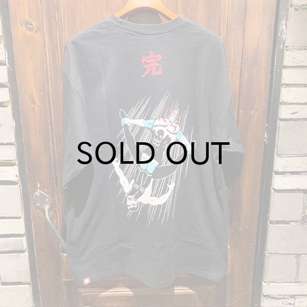 画像2: {PUNK DRUNKERS × キン肉マン} ネメシスドライバーロンTEE (2)