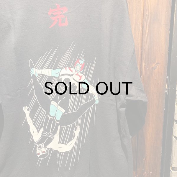 画像4: {PUNK DRUNKERS × キン肉マン} ネメシスドライバーロンTEE (4)