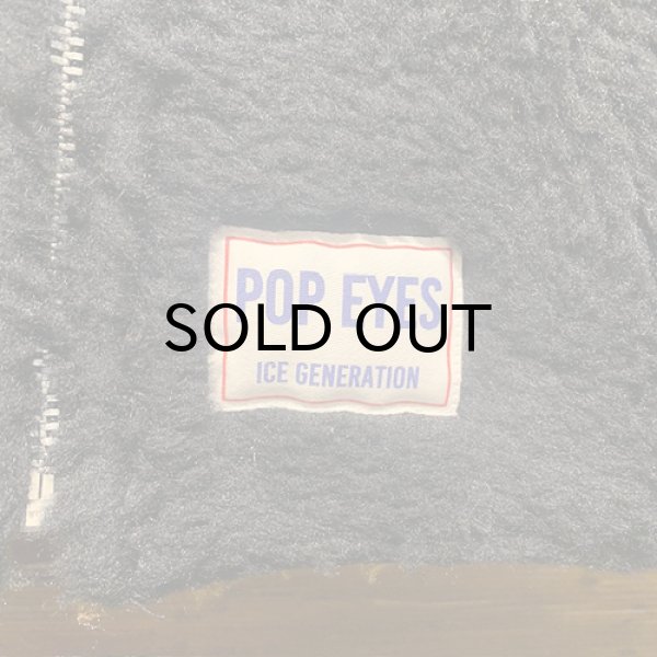 画像7: {POP EYES} "PPE KEEP OUT" FUR VEST (7)